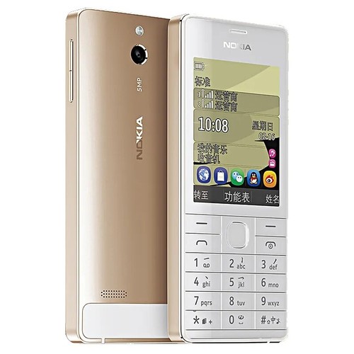 Telefono cellulare originale