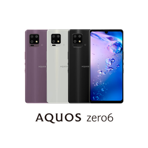 Sharp aquos zero6 rom 128 - rom,