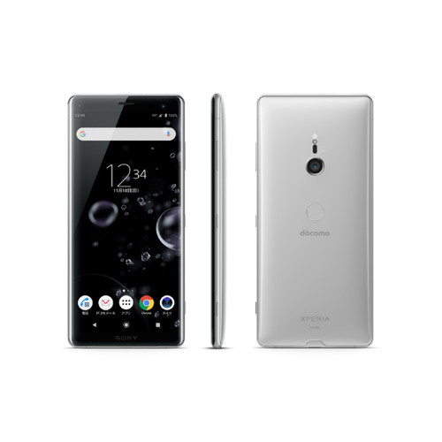 Sony xperia xz3 - xz3, bianco